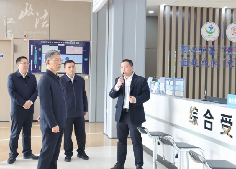 罗小云在宜春调研法学会工作