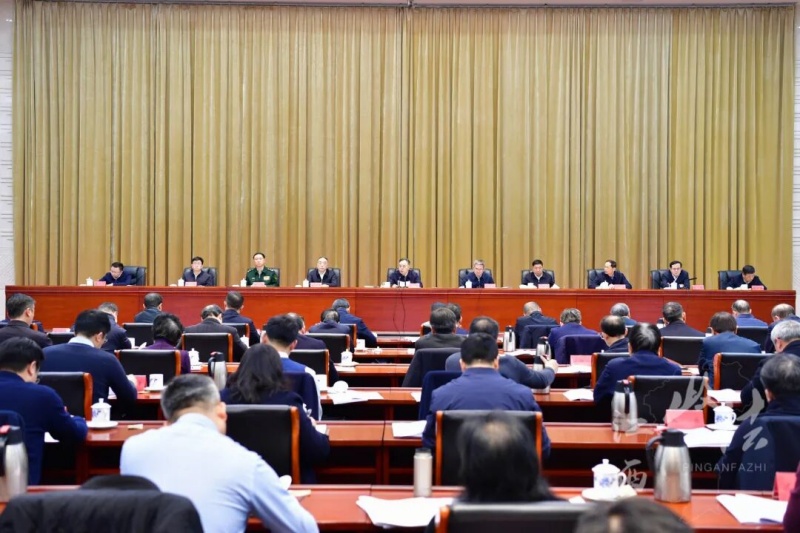 省委政法工作会议召开 陈永奇出席并讲话