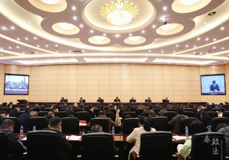 市委政法工作会议召开 李晓楚出席并讲话