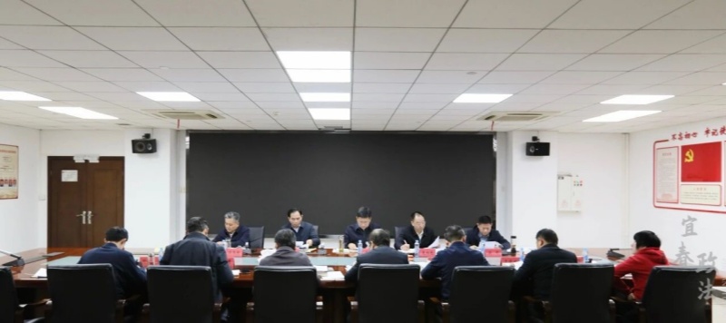 市委政法委员会全体会议召开 李晓楚主持并讲话