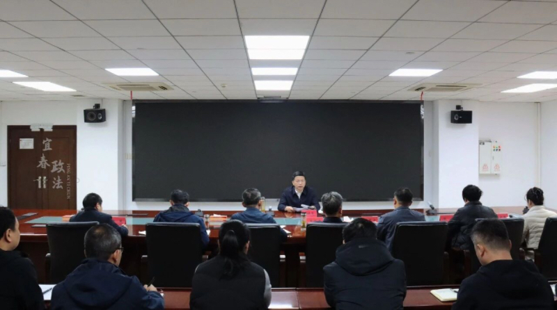 市委政法委机关举行县处级领导干部树立和践行正确政绩观学习教育读书班